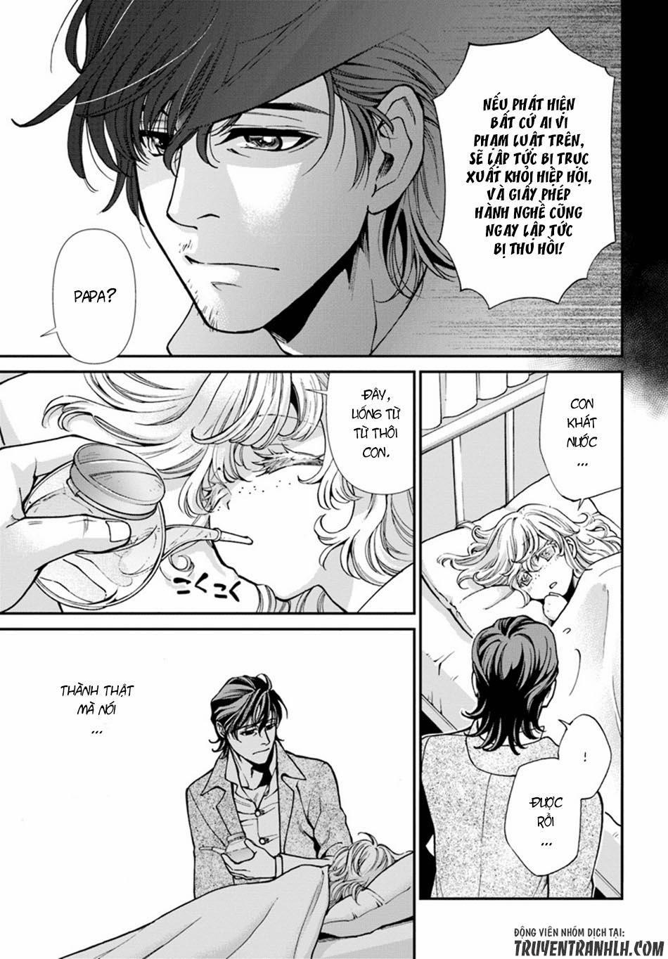 Isekai Yakkyoku 17.2 trang 8