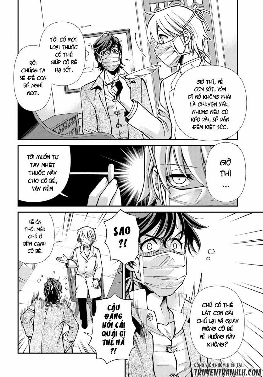 Isekai Yakkyoku 17 trang 19