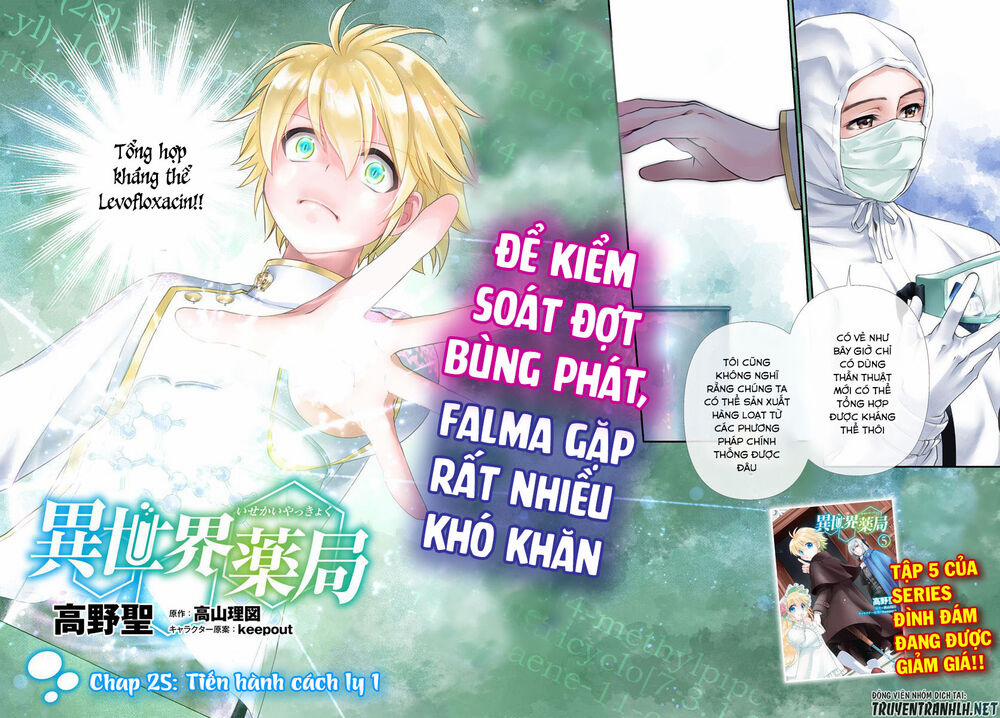 Isekai Yakkyoku 25 trang 3