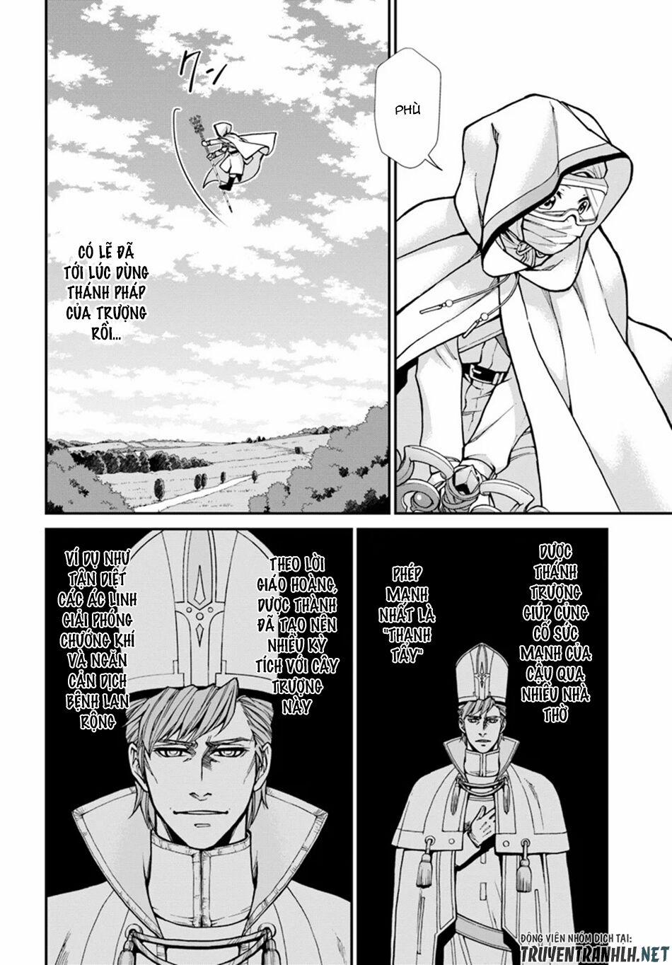 Isekai Yakkyoku 27.2 trang 6