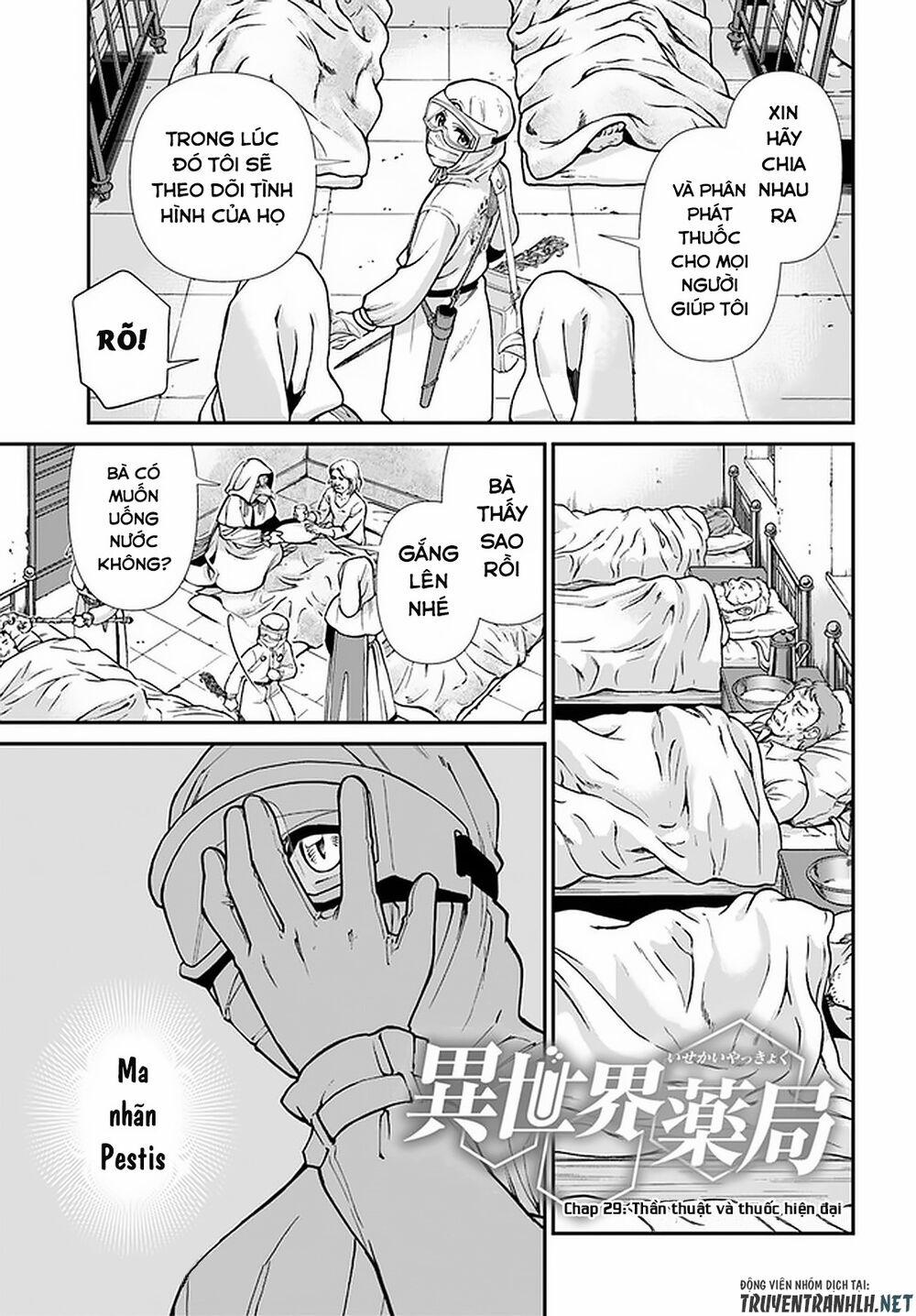 Isekai Yakkyoku 29 trang 2