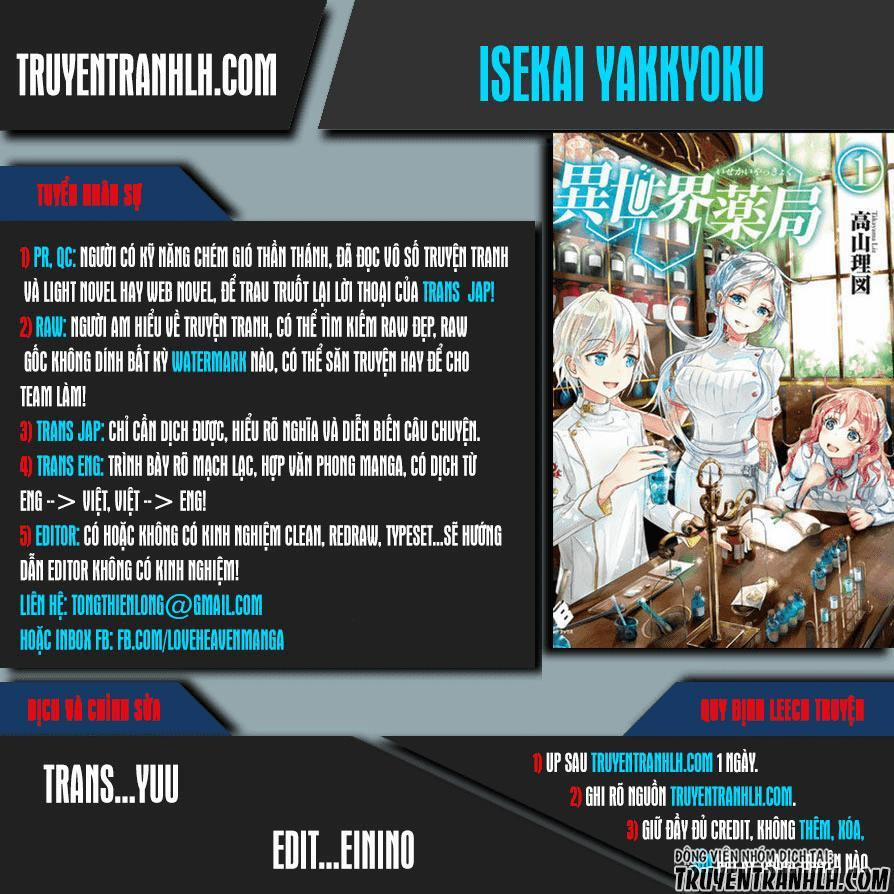 Isekai Yakkyoku 3 trang 0