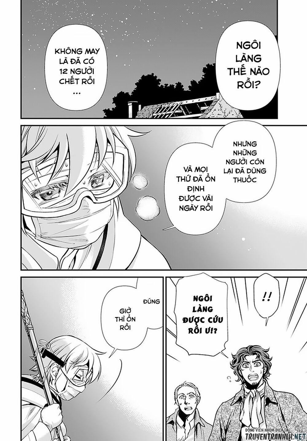 Isekai Yakkyoku 30.2 trang 16