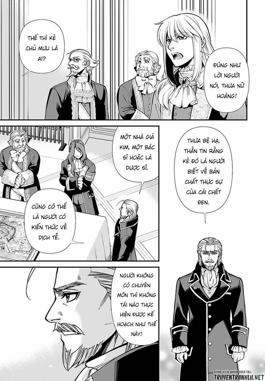 Isekai Yakkyoku 34 trang 17