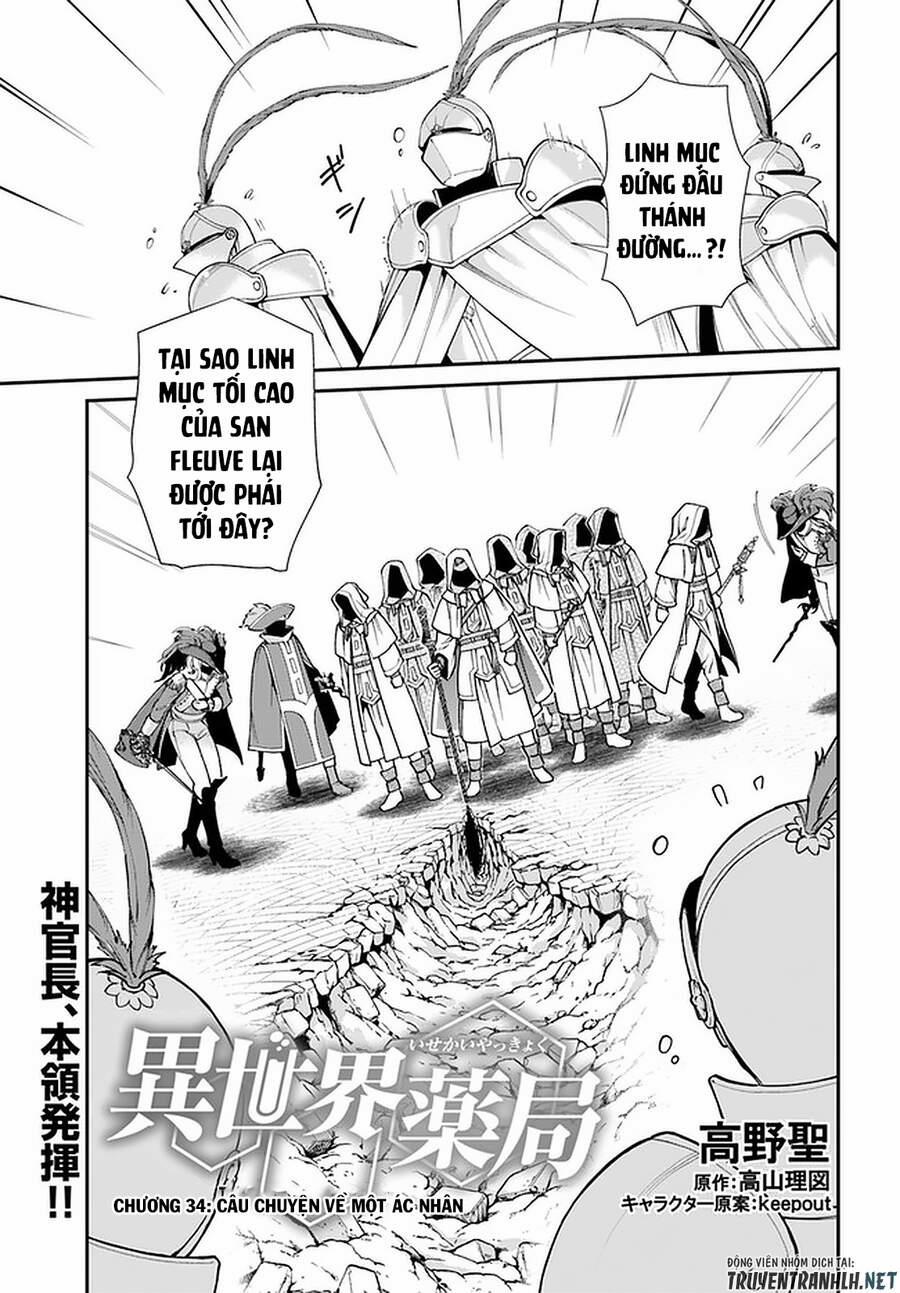 Isekai Yakkyoku 34 trang 2