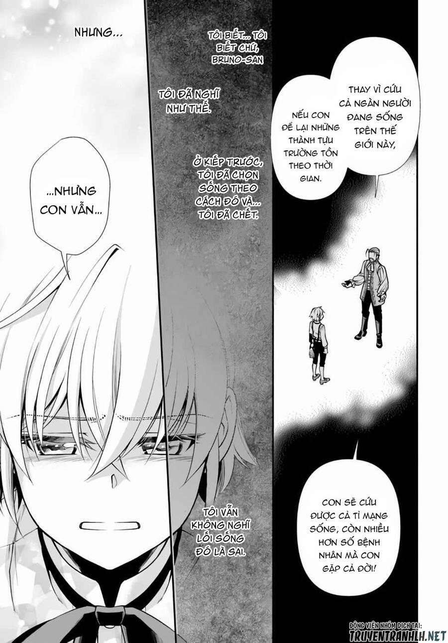 Isekai Yakkyoku 41 trang 23