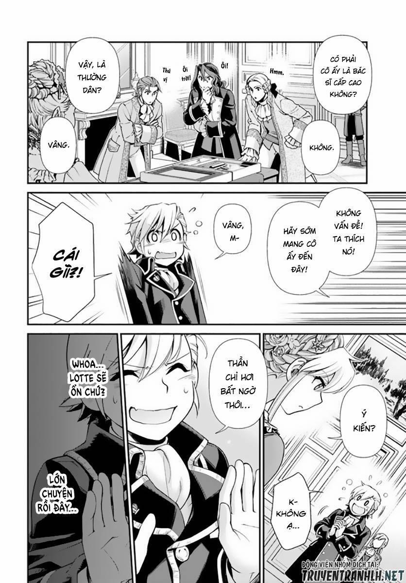 Isekai Yakkyoku 42 trang 17