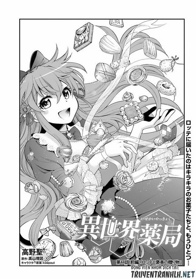 Isekai Yakkyoku 44 trang 2