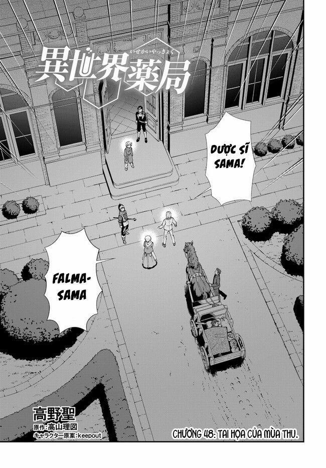 Isekai Yakkyoku 48 trang 1