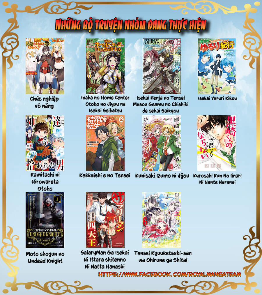 Isekai Yururi Kikou 30 trang 26