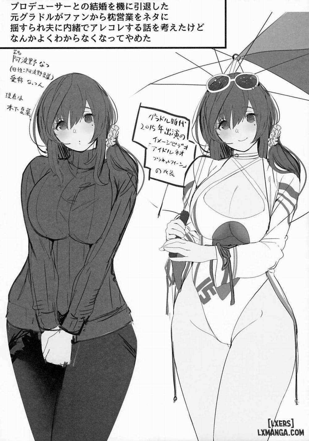 Isekaijin Rokujouhan Dousei Seikatsu Oneshot trang 28