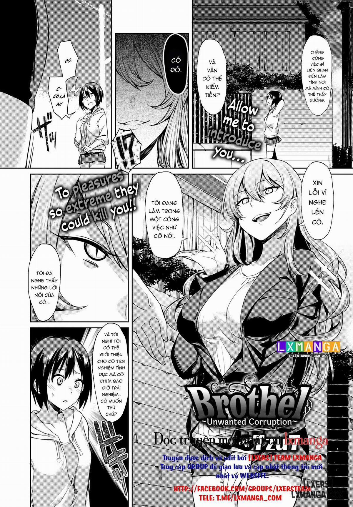 Ishoukan ~Nozomazaru Daraku~ 1 trang 1