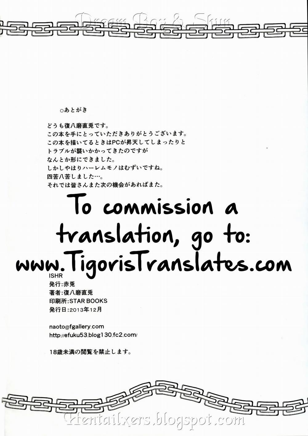 ISHR (Infinite Stratos) Oneshot trang 33