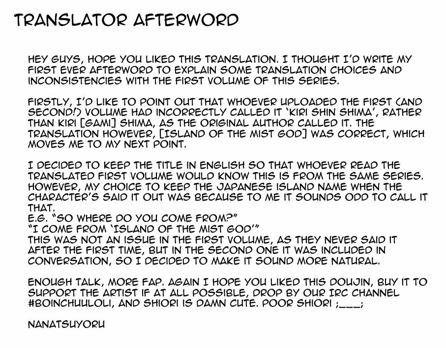 Island Of The Mist God 2 Oneshot trang 25