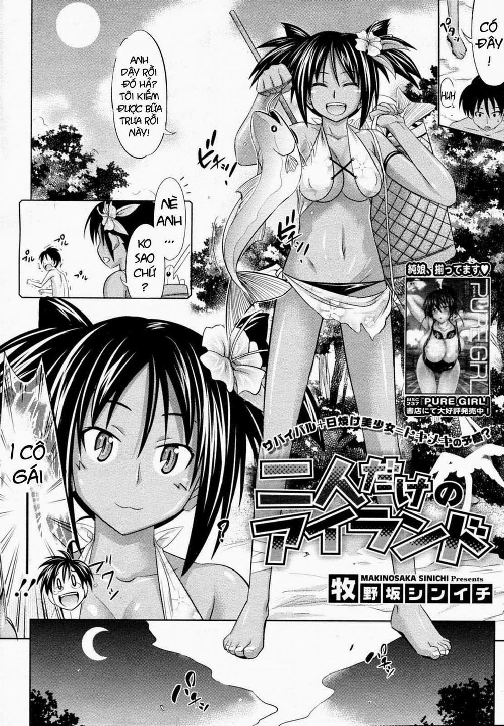Island Paradise Oneshot trang 1