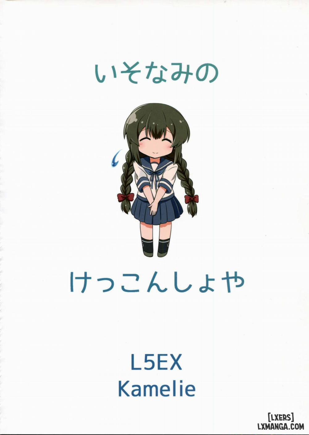 Isonami no Kekkon Shoya Oneshot trang 23