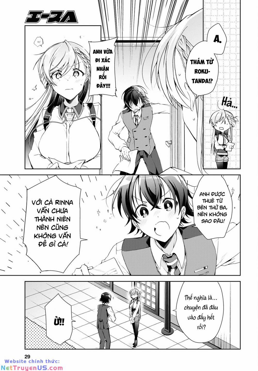 Isshiki-San Wa Koi Wo Shiritai 18 trang 15