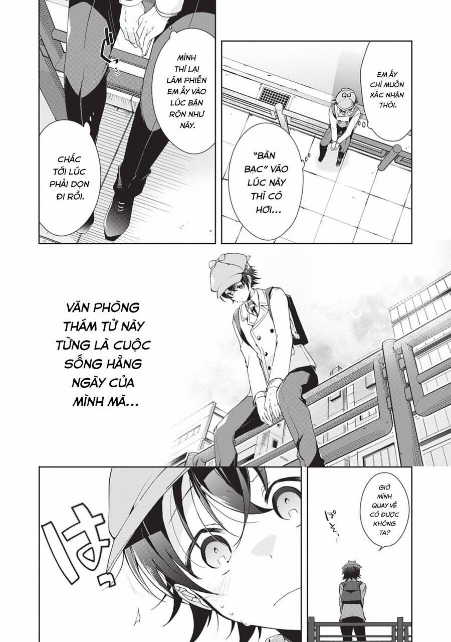 Isshiki-San Wa Koi Wo Shiritai 22 trang 12