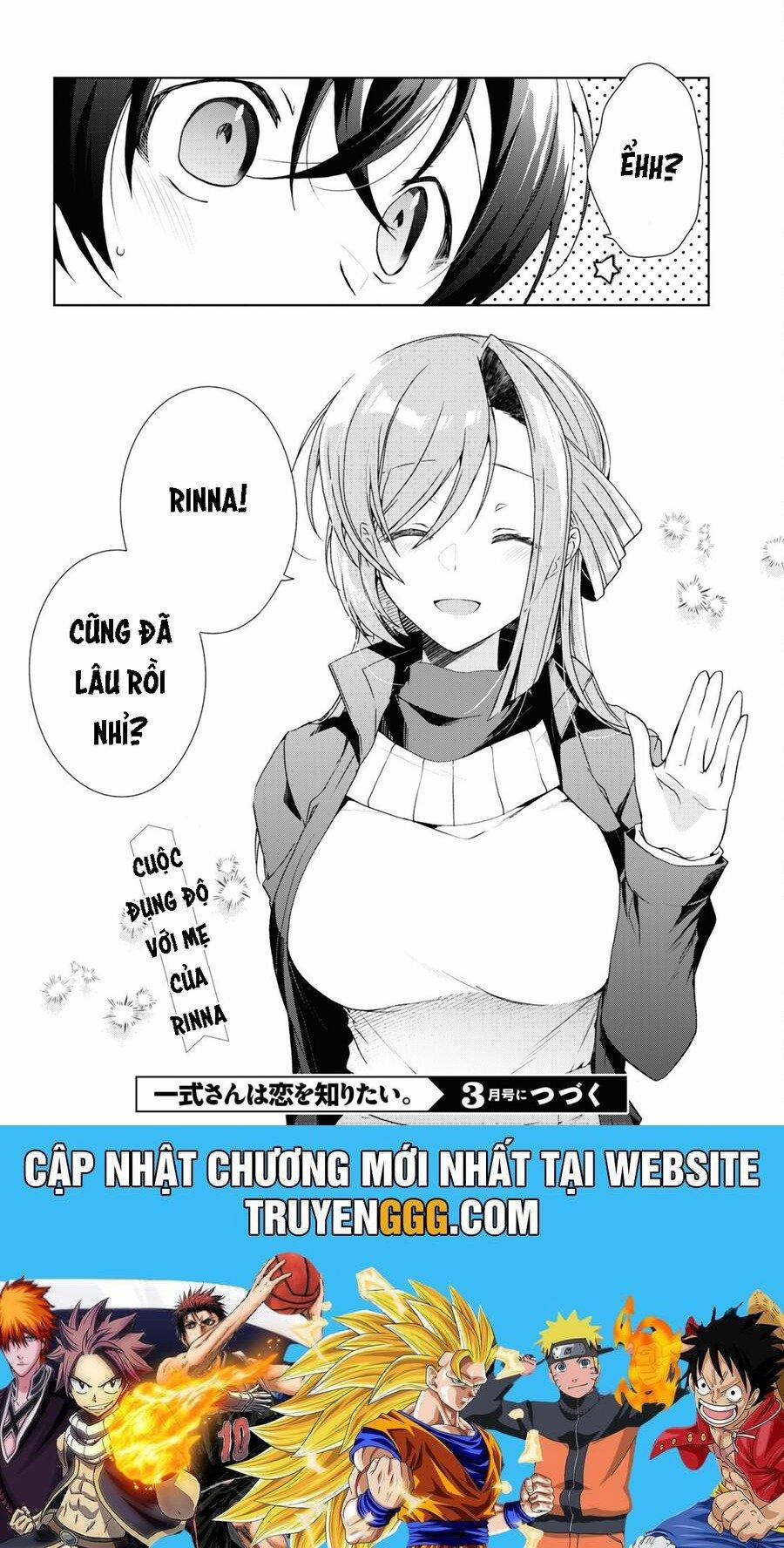 Isshiki-San Wa Koi Wo Shiritai 26.5 trang 11
