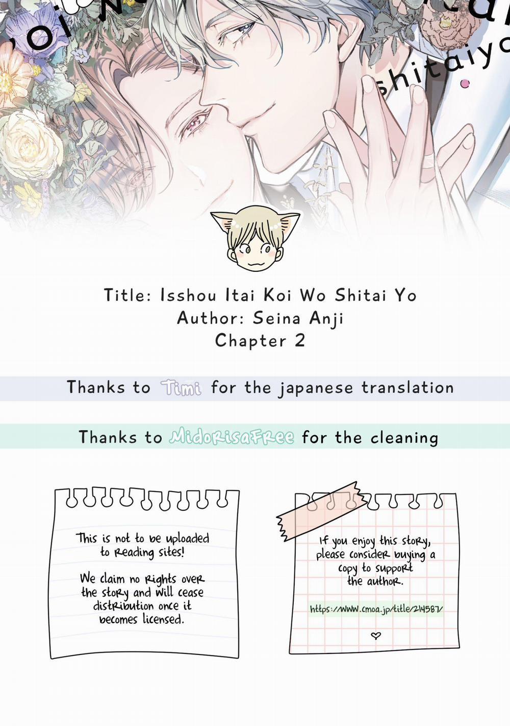 Isshou Itai Koi wo Shitai yo 2 trang 0