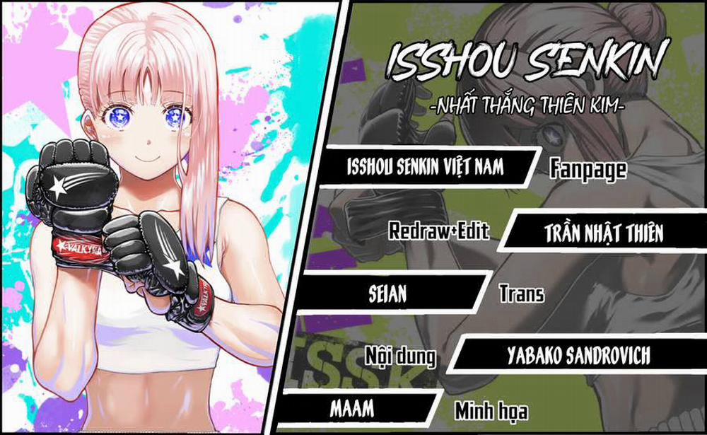 Isshou Senkin 10 trang 17