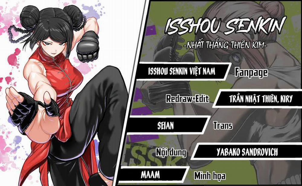 Isshou Senkin 15 trang 18