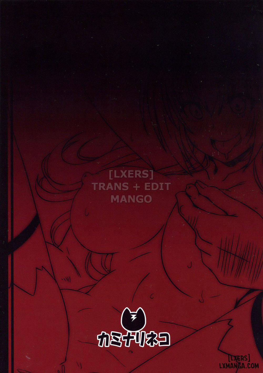 Isuzu's Difficult Job Oneshot trang 33