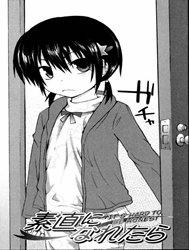 Bìa truyện It's Hard To Be Honest