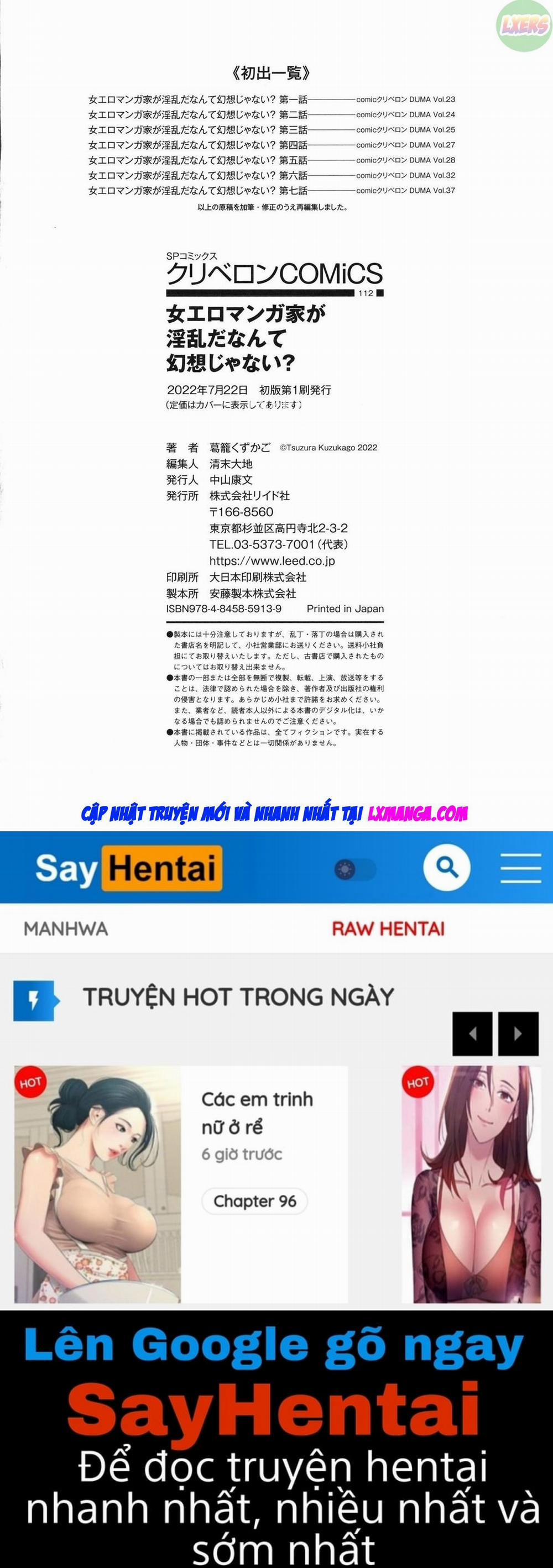 It’s Not a Fantasy That The Female Erotic Mangaka Is a Pervert 7 END trang 28