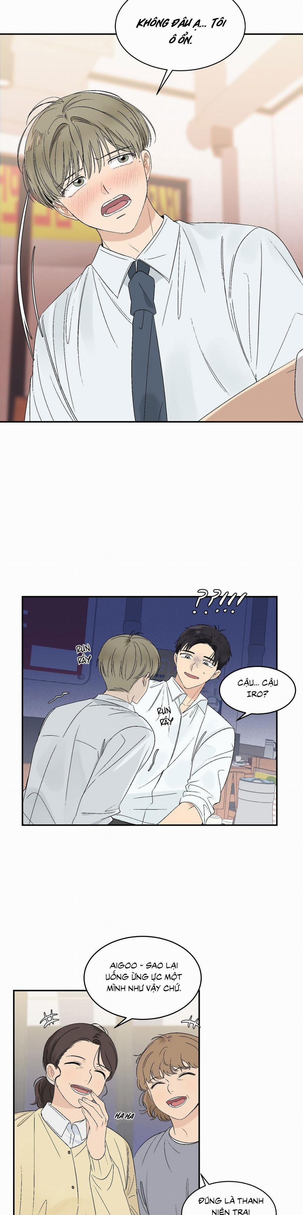 It’s Not Like That 25 trang 17