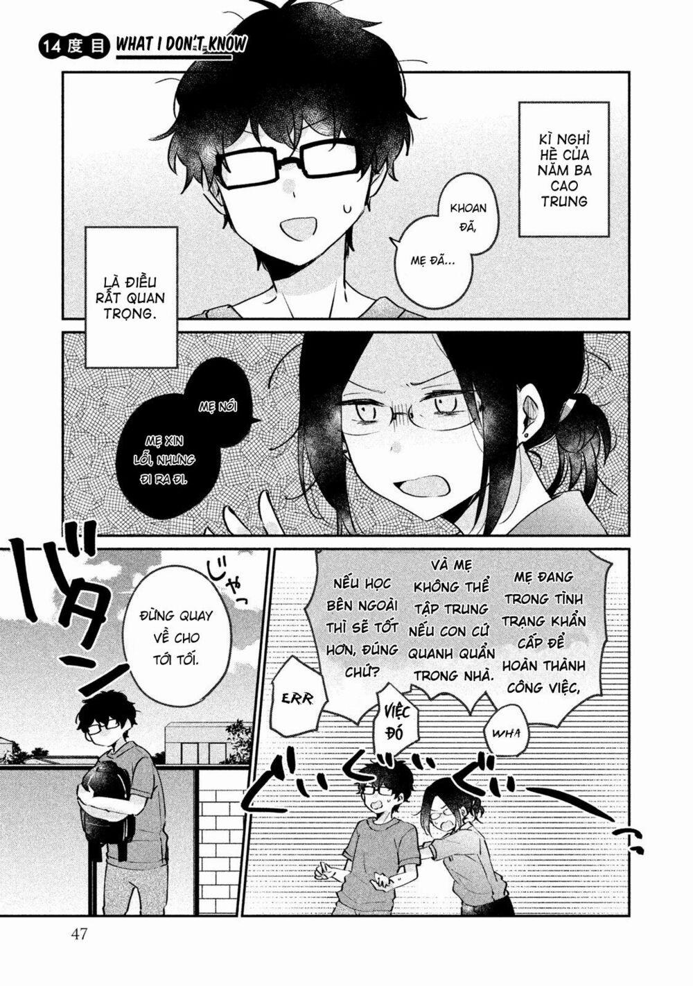 It’s Not Meguro-San’s First Time 14 trang 1