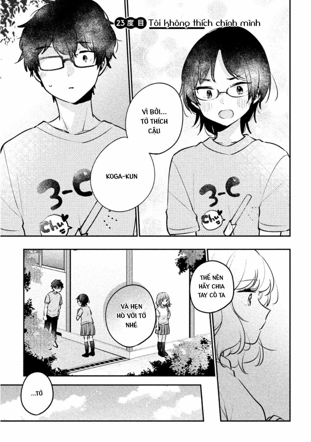 It’s Not Meguro-San’s First Time 23 trang 2