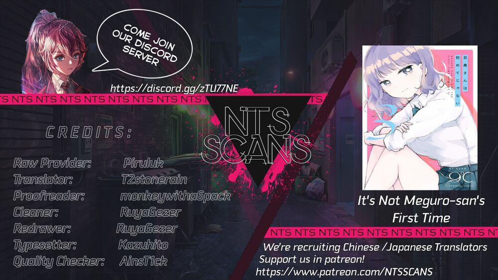 It’s Not Meguro-San’s First Time 27 trang 2