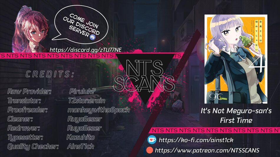 It’s Not Meguro-San’s First Time 29 trang 2