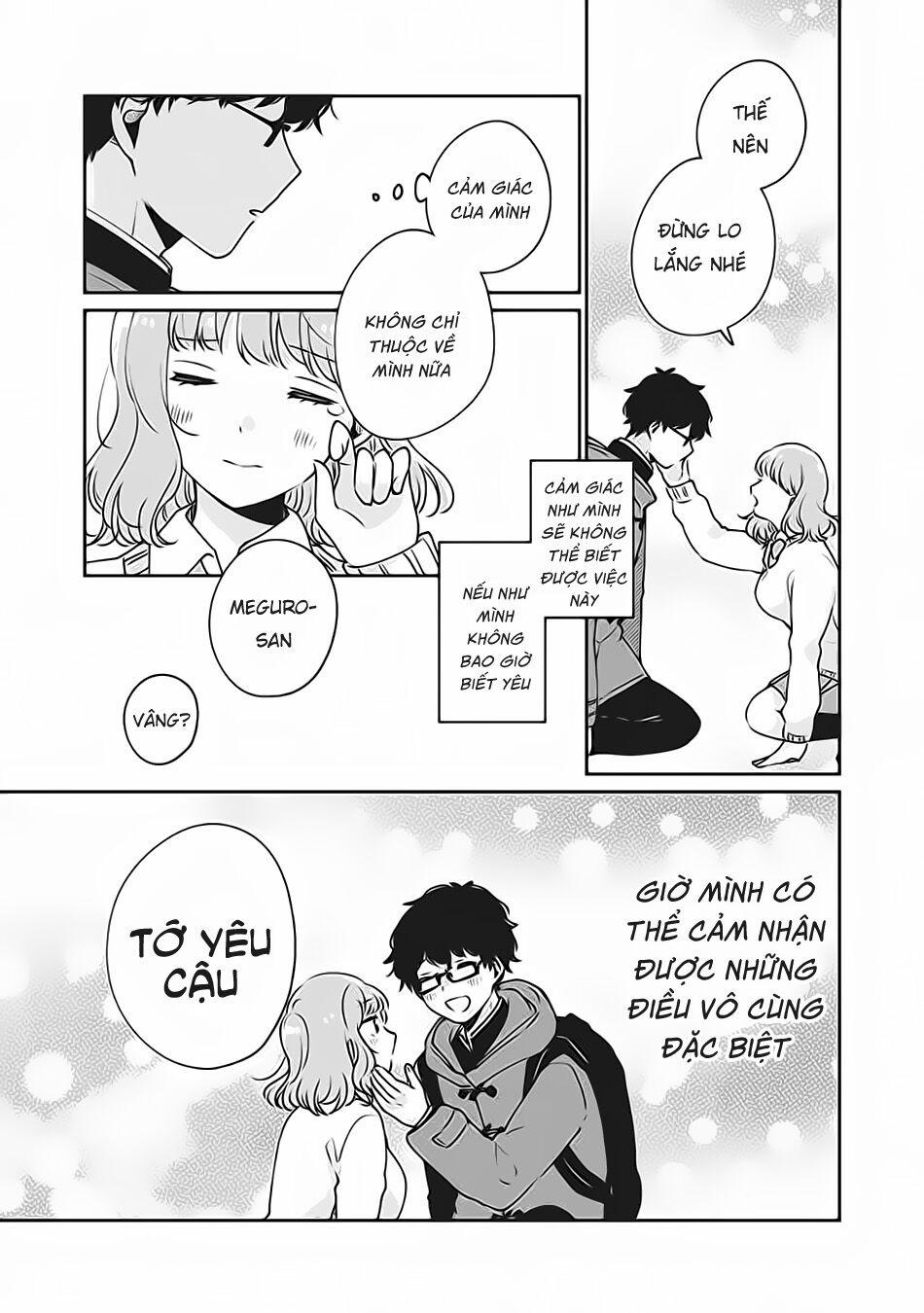 It’s Not Meguro-San’s First Time 37 trang 17