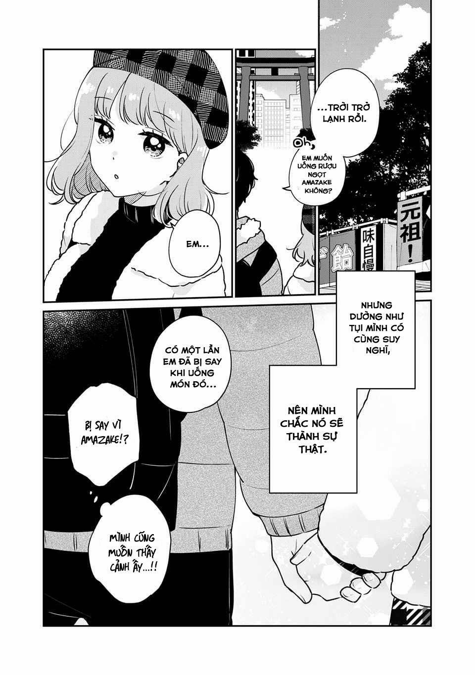 It’s Not Meguro-San’s First Time 39 trang 16