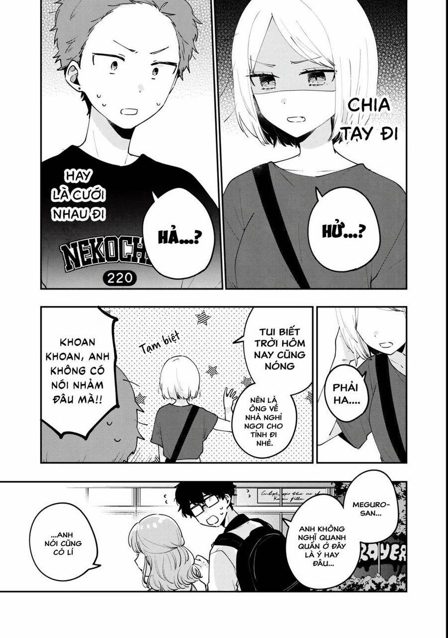 It’s Not Meguro-San’s First Time 65 trang 0