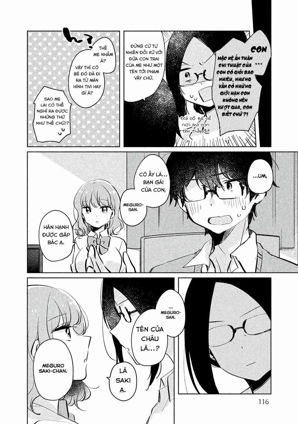 It’s Not Meguro-San’s First Time 9 trang 11