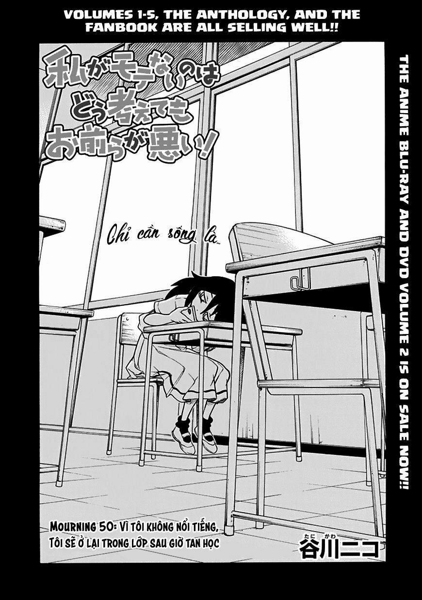It’S Not My Fault That I’M Not Popular! 0 Vì tôi không hấp dẫn, Tôi sẽ 0 lại trường sau giờ học trang 0