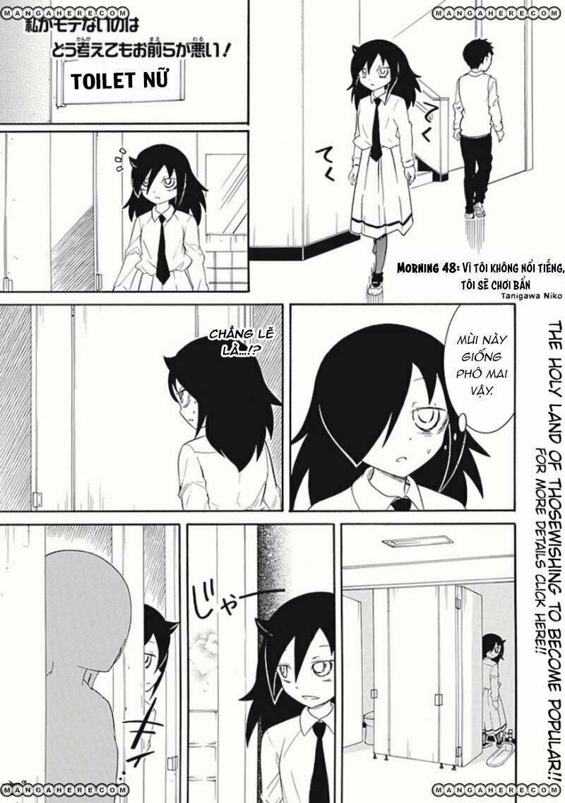 It’S Not My Fault That I’M Not Popular! 0 Vì tôi không hấp dẫn, Tôi sẽ chơi bẩn trang 0