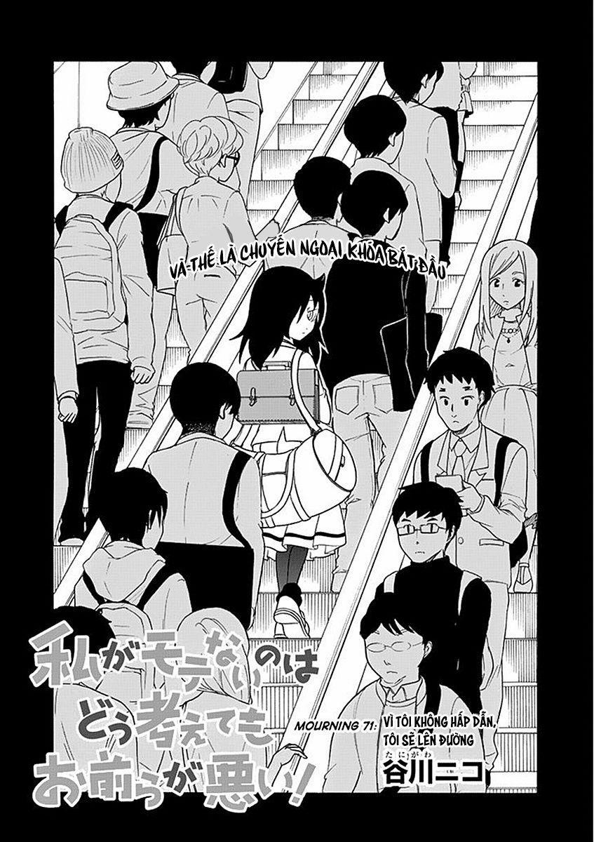 It’S Not My Fault That I’M Not Popular! 0 Vì tôi không hấp dẫn, Tôi sẽ lên đường trang 1