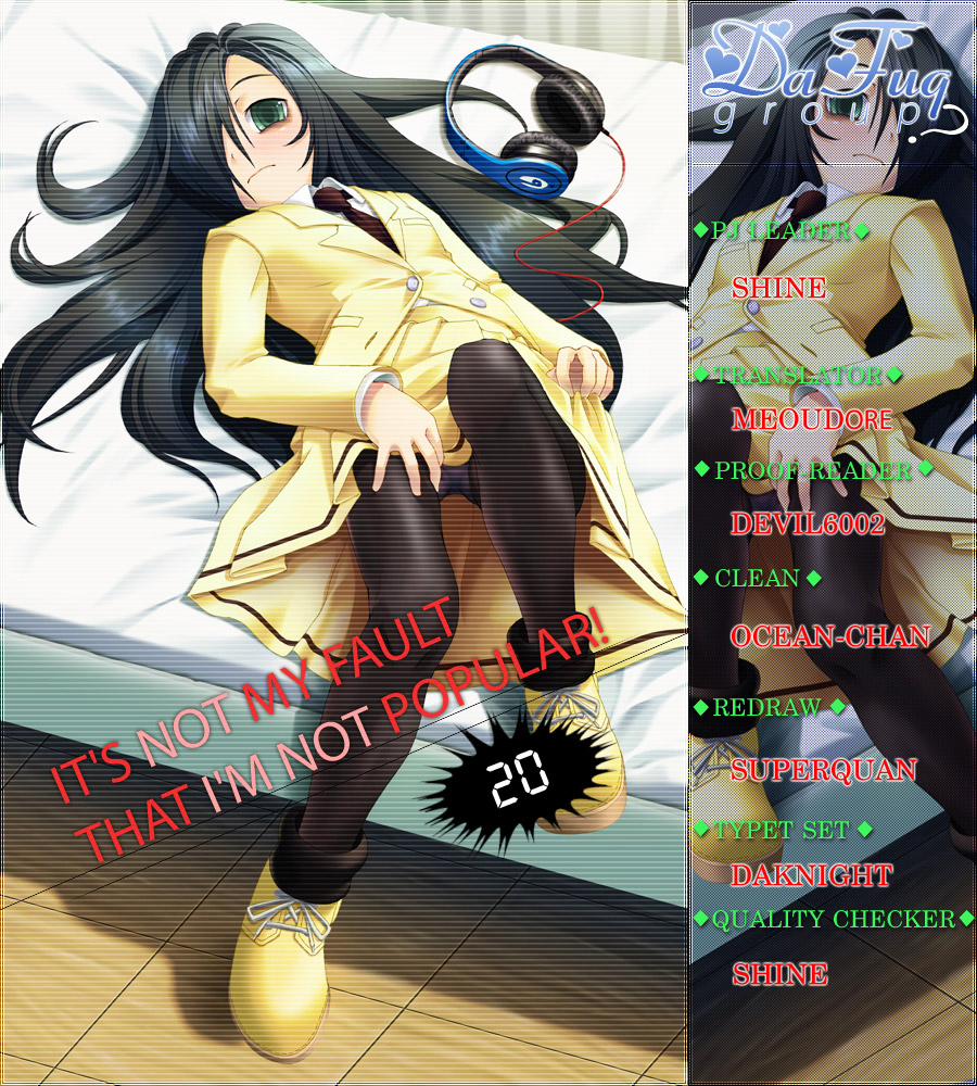 It’S Not My Fault That I’M Not Popular! 20 trang 16