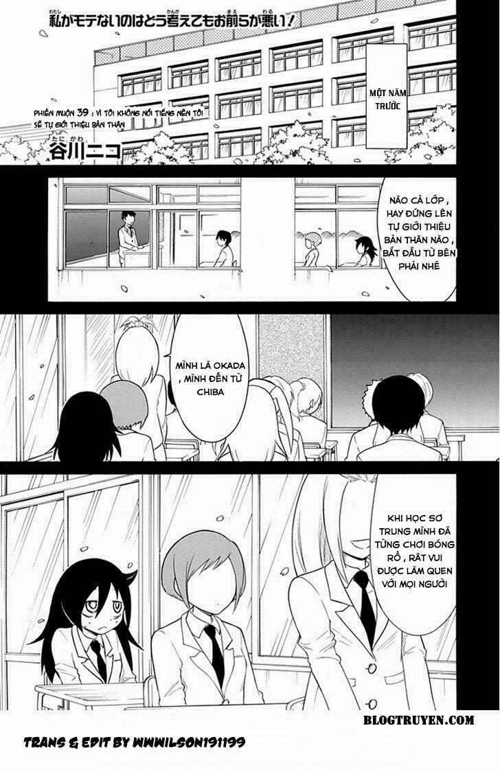 It’S Not My Fault That I’M Not Popular! 39 trang 1