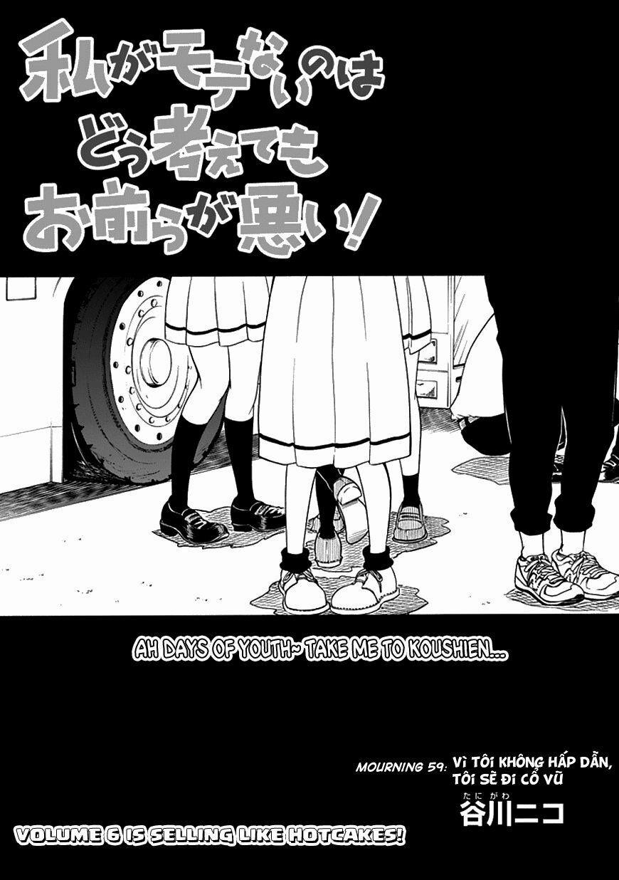 It’S Not My Fault That I’M Not Popular! 59 trang 0