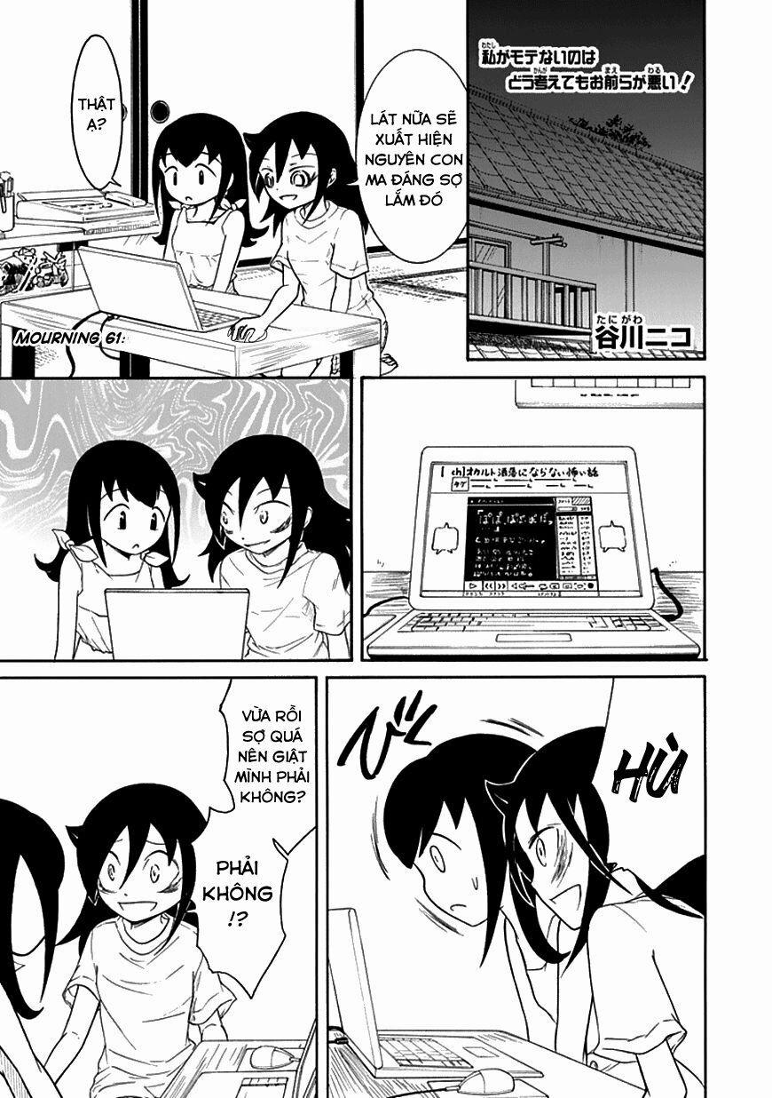 It’S Not My Fault That I’M Not Popular! 61 trang 0