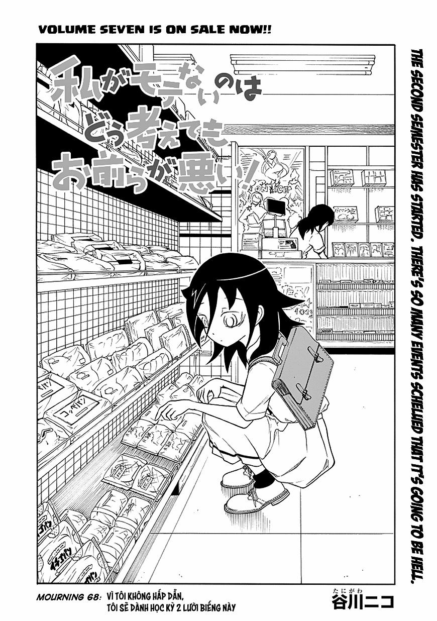 It’S Not My Fault That I’M Not Popular! 68 trang 2