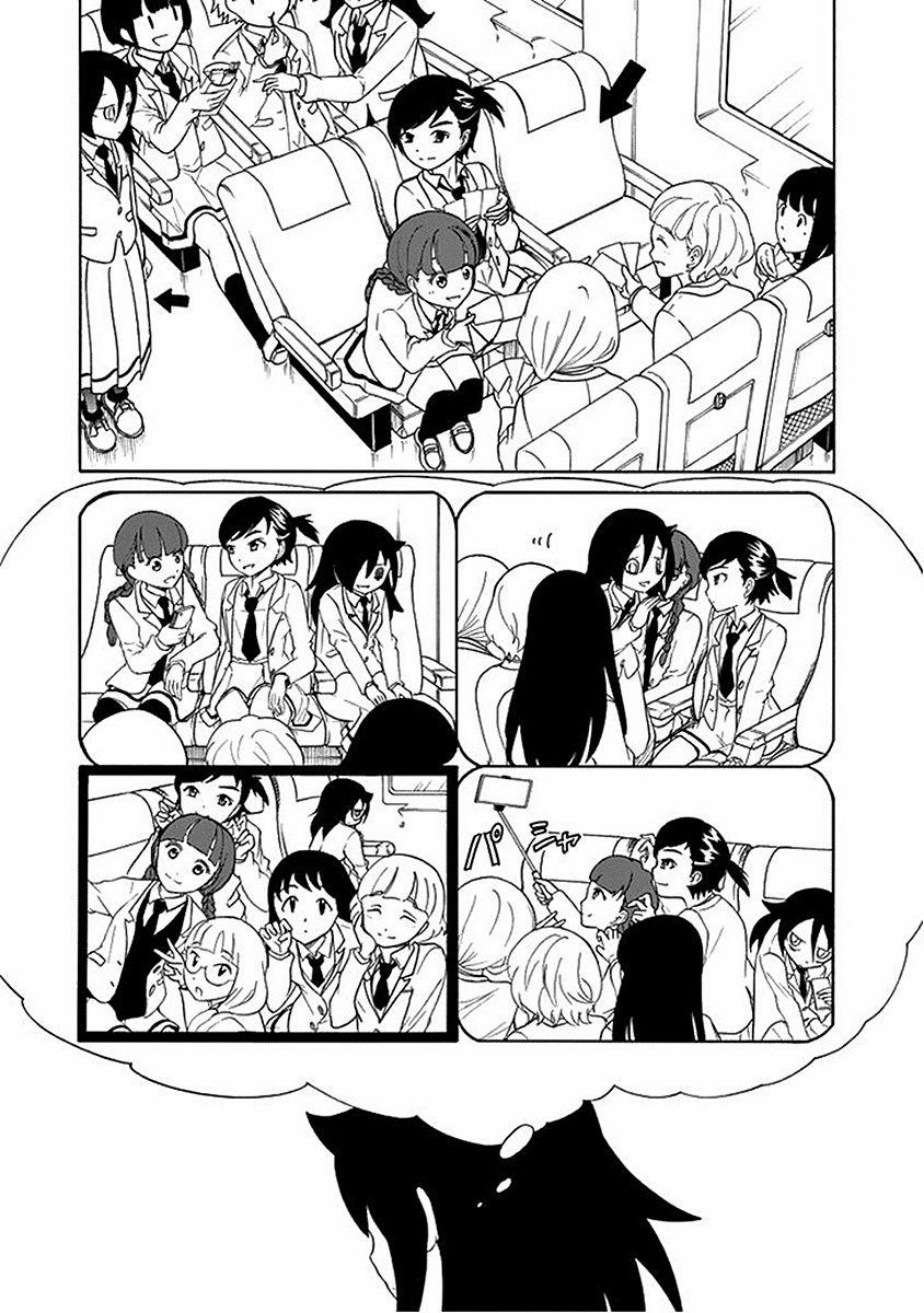 It’S Not My Fault That I’M Not Popular! 71 trang 7