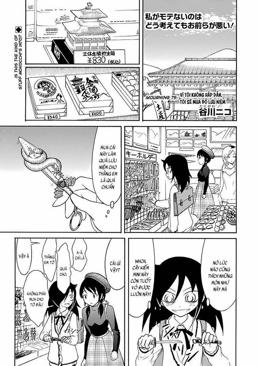 It’S Not My Fault That I’M Not Popular! 75 trang 0