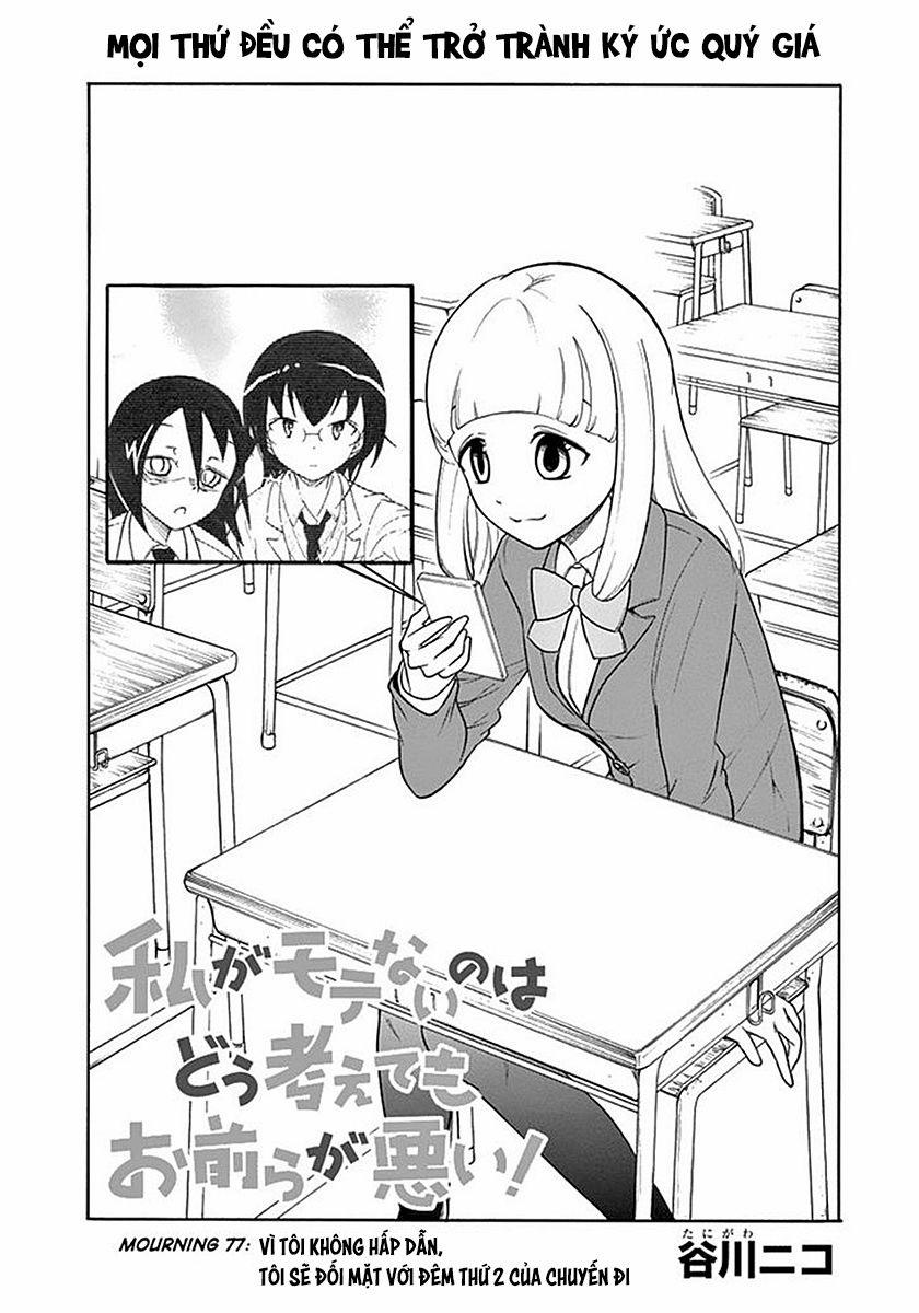 It’S Not My Fault That I’M Not Popular! 77 trang 0