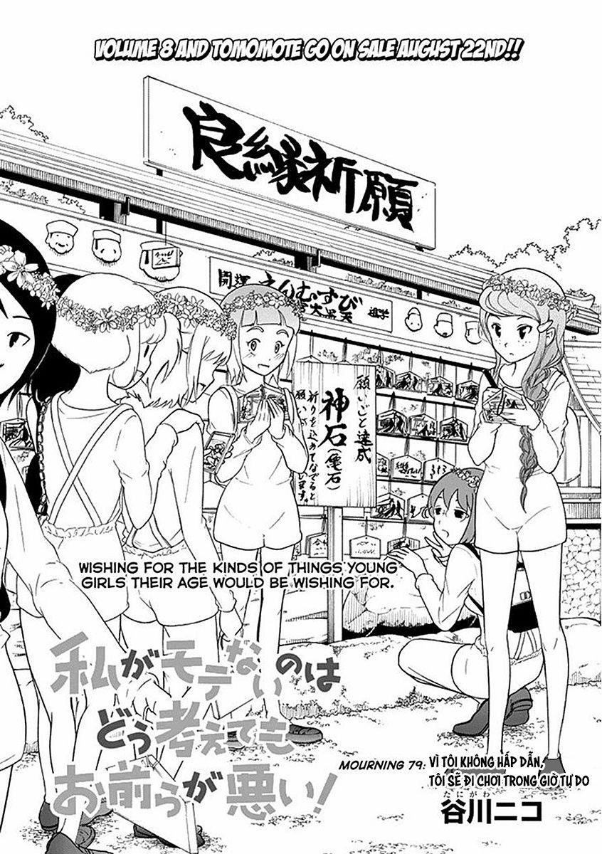 It’S Not My Fault That I’M Not Popular! 79 trang 1